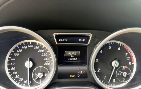 Mercedes-Benz GL-Класс, 2015 год, 3 190 000 рублей, 22 фотография