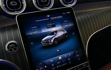 Mercedes-Benz GLC, 2025 год, 8 490 000 рублей, 13 фотография