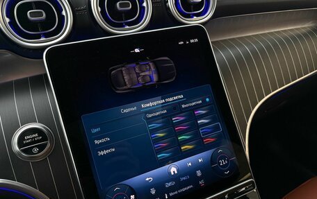 Mercedes-Benz GLC, 2025 год, 8 490 000 рублей, 12 фотография