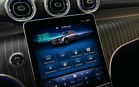 Mercedes-Benz GLC, 2025 год, 8 490 000 рублей, 14 фотография