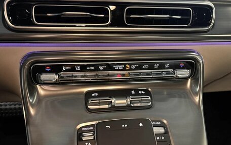 Mercedes-Benz V-Класс, 2025 год, 16 800 000 рублей, 16 фотография