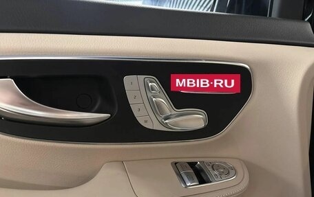 Mercedes-Benz V-Класс, 2025 год, 16 800 000 рублей, 19 фотография