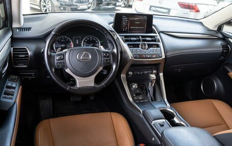 Lexus NX I, 2020 год, 3 399 000 рублей, 9 фотография