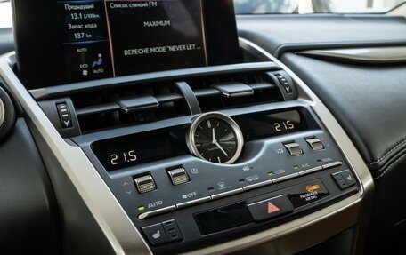 Lexus NX I, 2020 год, 3 399 000 рублей, 20 фотография