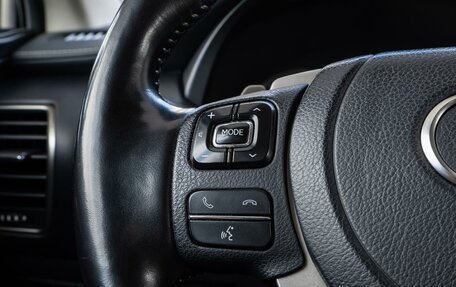 Lexus NX I, 2020 год, 3 399 000 рублей, 23 фотография