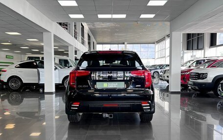 Haval Jolion, 2024 год, 1 995 000 рублей, 4 фотография