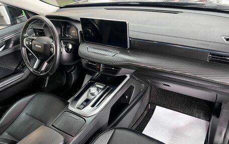 Haval Jolion, 2024 год, 1 995 000 рублей, 13 фотография