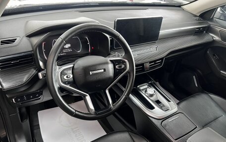 Haval Jolion, 2024 год, 1 995 000 рублей, 8 фотография