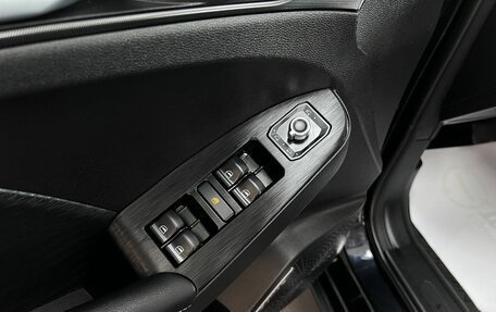 Haval Jolion, 2024 год, 1 995 000 рублей, 14 фотография