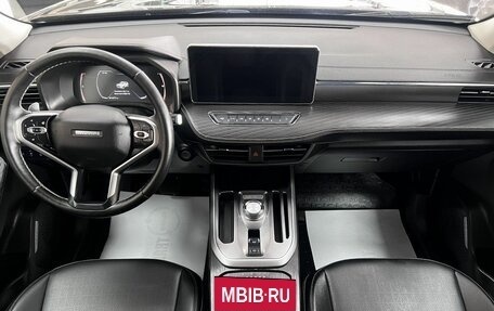 Haval Jolion, 2024 год, 1 995 000 рублей, 10 фотография