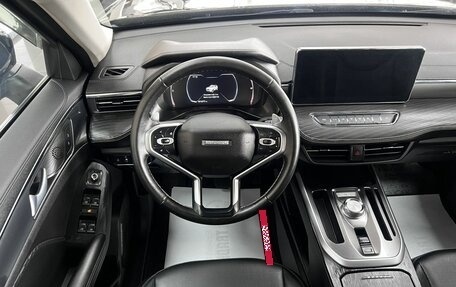Haval Jolion, 2024 год, 1 995 000 рублей, 11 фотография