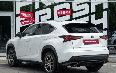 Lexus NX I, 2020 год, 3 399 000 рублей, 2 фотография