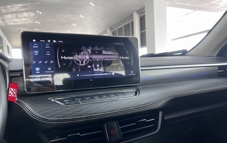 Haval Jolion, 2024 год, 1 995 000 рублей, 19 фотография