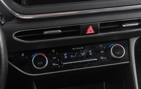 Hyundai Sonata VIII, 2021 год, 2 349 000 рублей, 20 фотография