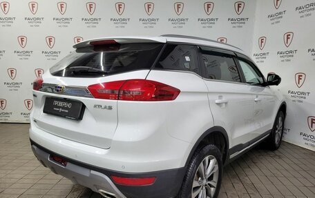 Geely Atlas I, 2021 год, 1 845 000 рублей, 6 фотография