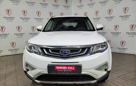 Geely Atlas I, 2021 год, 1 845 000 рублей, 2 фотография