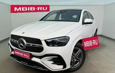 Mercedes-Benz GLE Coupe, 2025 год, 12 600 000 рублей, 1 фотография