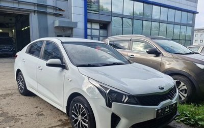 KIA Rio IV, 2020 год, 1 399 000 рублей, 1 фотография