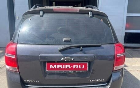 Chevrolet Captiva I, 2013 год, 1 050 000 рублей, 1 фотография