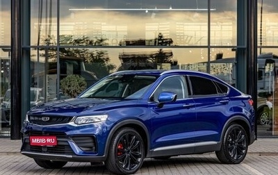 Geely Tugella FY11, 2022 год, 2 295 000 рублей, 1 фотография