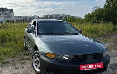 Mitsubishi Galant VIII, 2003 год, 270 000 рублей, 1 фотография