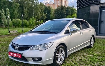 Honda Civic VIII, 2008 год, 890 000 рублей, 1 фотография