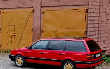 Volkswagen Passat B3, 1990 год, 205 000 рублей, 2 фотография