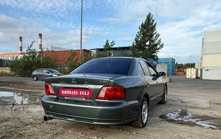 Mitsubishi Galant VIII, 2003 год, 270 000 рублей, 4 фотография