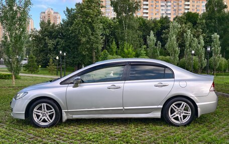 Honda Civic VIII, 2008 год, 890 000 рублей, 7 фотография