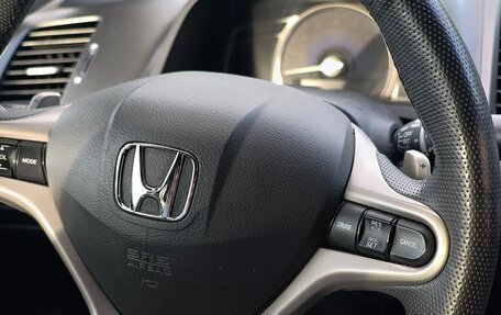 Honda Civic VIII, 2008 год, 890 000 рублей, 12 фотография