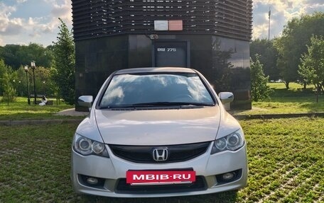 Honda Civic VIII, 2008 год, 890 000 рублей, 2 фотография