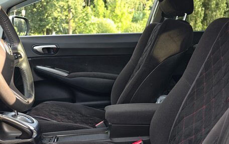 Honda Civic VIII, 2008 год, 890 000 рублей, 15 фотография