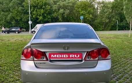 Honda Civic VIII, 2008 год, 890 000 рублей, 5 фотография