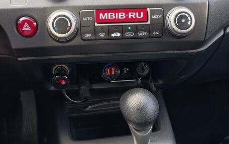 Honda Civic VIII, 2008 год, 890 000 рублей, 13 фотография