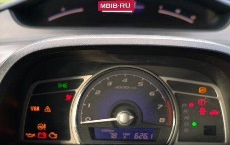 Honda Civic VIII, 2008 год, 890 000 рублей, 14 фотография