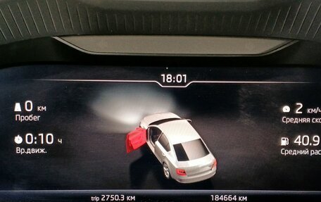 Skoda Octavia, 2018 год, 1 550 000 рублей, 17 фотография