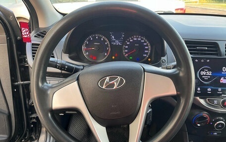 Hyundai Solaris II рестайлинг, 2013 год, 480 000 рублей, 8 фотография