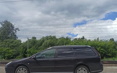 Citroen C5 I рестайлинг, 2006 год, 468 000 рублей, 1 фотография
