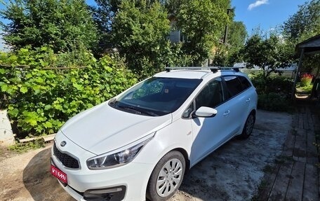 KIA cee'd III, 2016 год, 1 100 000 рублей, 1 фотография
