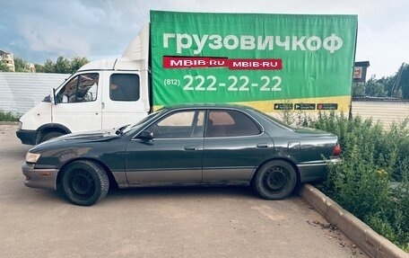Toyota Vista, 1993 год, 200 000 рублей, 1 фотография
