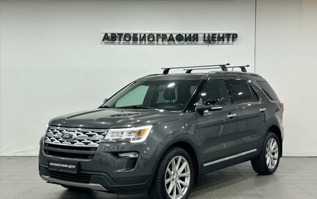 Ford Explorer VI, 2018 год, 2 490 000 рублей, 1 фотография