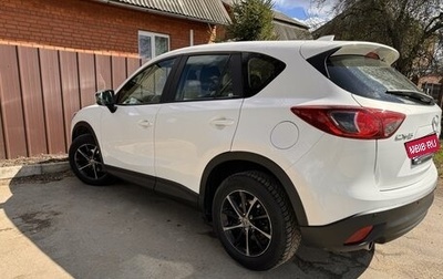 Mazda CX-5 II, 2012 год, 1 200 000 рублей, 1 фотография