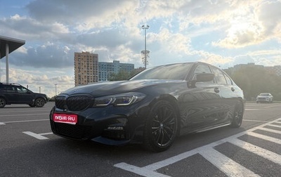 BMW 3 серия, 2019 год, 4 000 000 рублей, 1 фотография