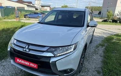 Mitsubishi Outlander III рестайлинг 3, 2018 год, 1 500 000 рублей, 1 фотография
