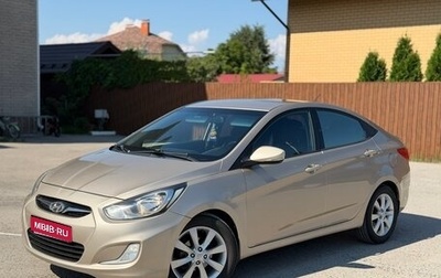 Hyundai Solaris II рестайлинг, 2013 год, 785 000 рублей, 1 фотография