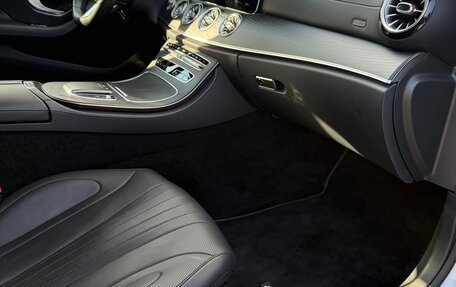 Mercedes-Benz CLS, 2022 год, 5 700 000 рублей, 17 фотография