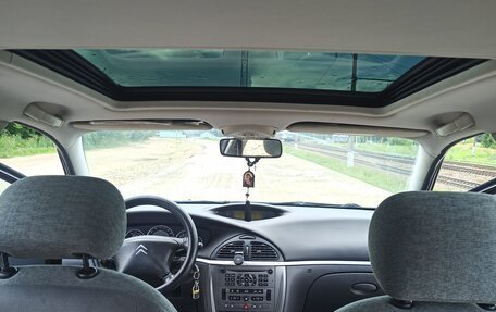Citroen C5 I рестайлинг, 2006 год, 468 000 рублей, 11 фотография