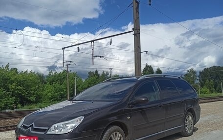 Citroen C5 I рестайлинг, 2006 год, 468 000 рублей, 2 фотография