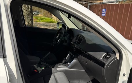 Mazda CX-5 II, 2012 год, 1 200 000 рублей, 9 фотография