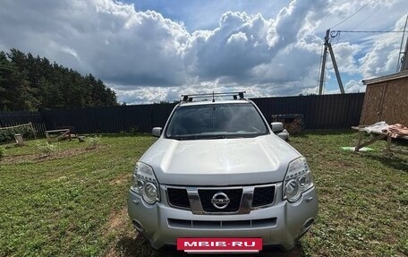 Nissan X-Trail, 2013 год, 1 260 000 рублей, 2 фотография